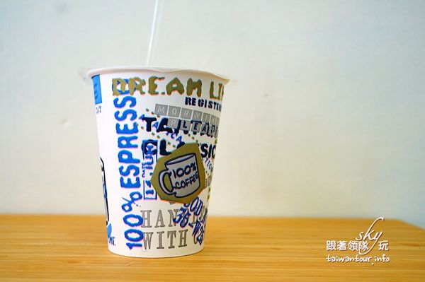 晨吉司漢肉排蛋吐司(大園中山北店)：大園爆漿肉排蛋吐司【晨吉司漢-大園中山北店】