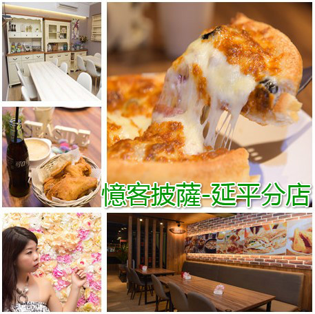 initpintu_副本_meitu_2