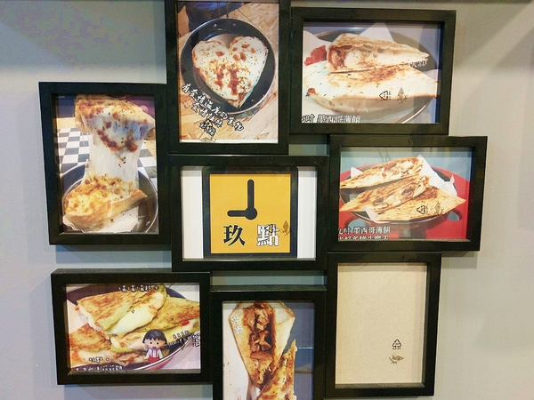 9PM 玖點:9PM 玖點-台灣大道超夯美食 晚上九點才營業 牽絲無極限的焗烤三明治 燒得大家體無完膚 快來找超美闆娘吃宵夜