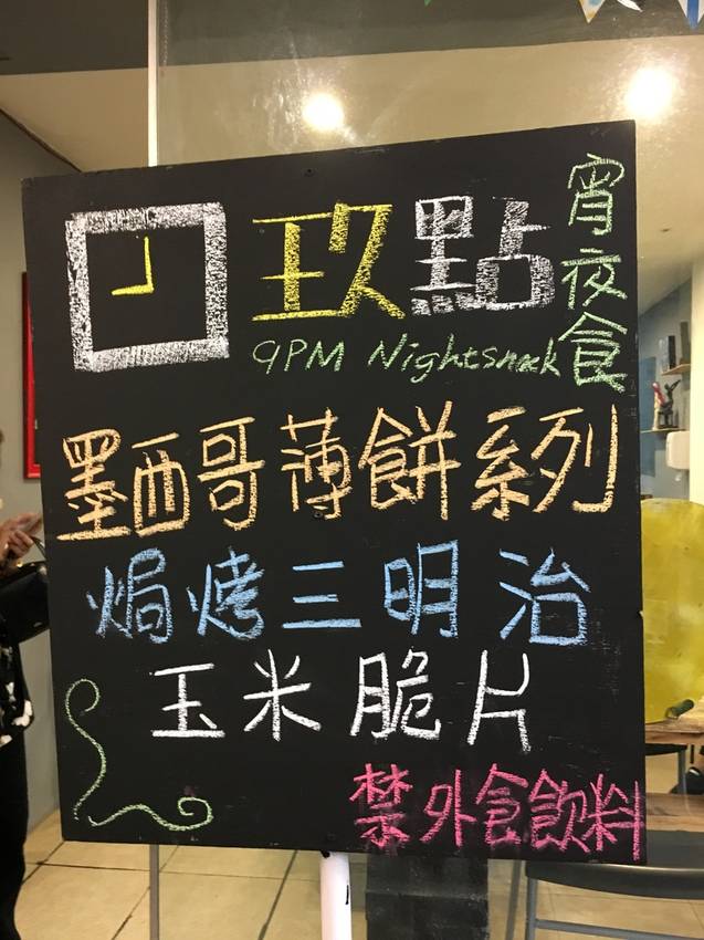 689363121417686311.jpg 689363121417686311.jpg