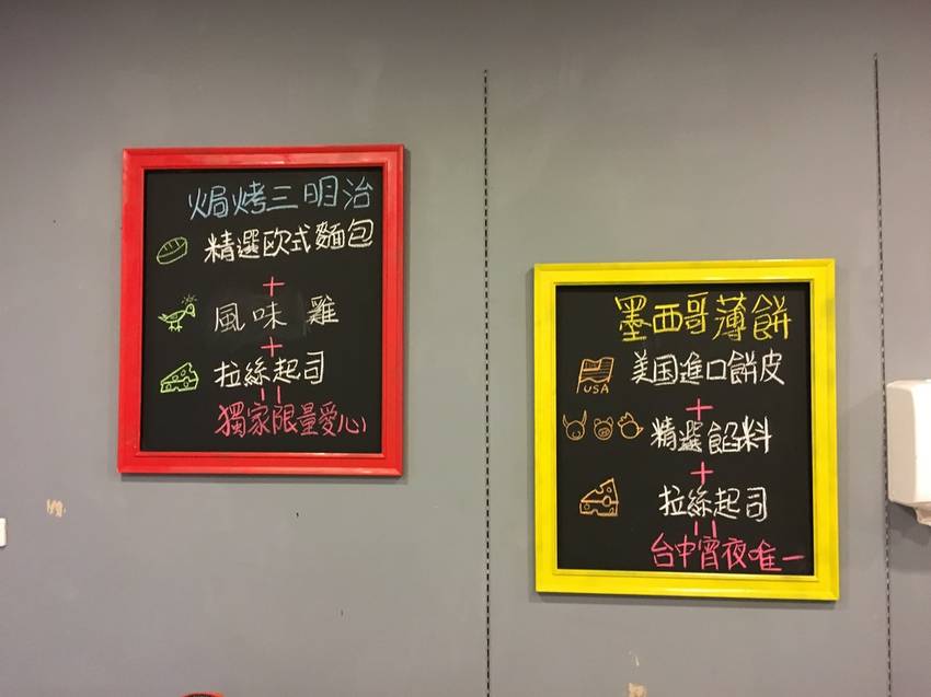 631597232795839173.jpg 631597232795839173.jpg