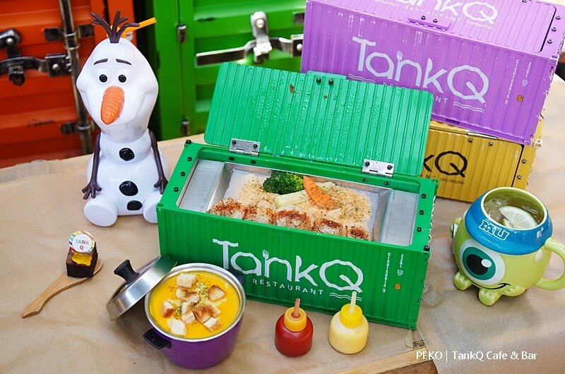 TankQ Cafe & Bar.松江南京美食.松江南京早午餐.TankQ早午餐.TankQ Cafe&Bar菜單.行李箱早午餐.台北美式餐廳.