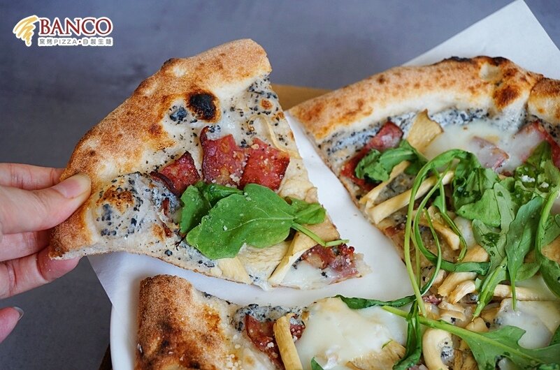 松江南京美食.BANCO.拿波里披薩.BANCO窯烤披薩.窯烤披薩.BANCO菜單.BANCO分店.