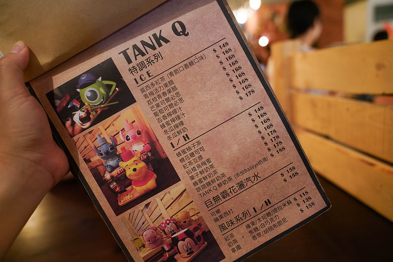 TankQ (7)
