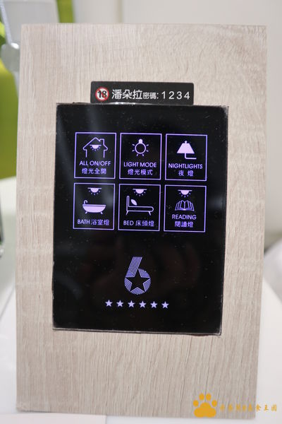 IMG_0343.JPG IMG_0343.JPG