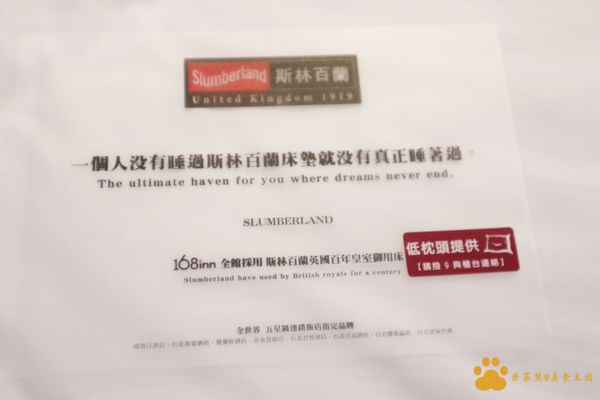 IMG_0352.JPG IMG_0352.JPG