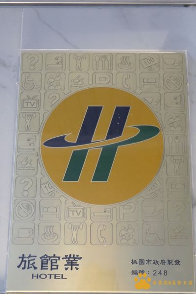 IMG_0311.JPG IMG_0311.JPG