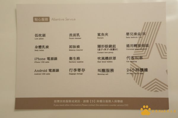 IMG_0389.JPG IMG_0389.JPG