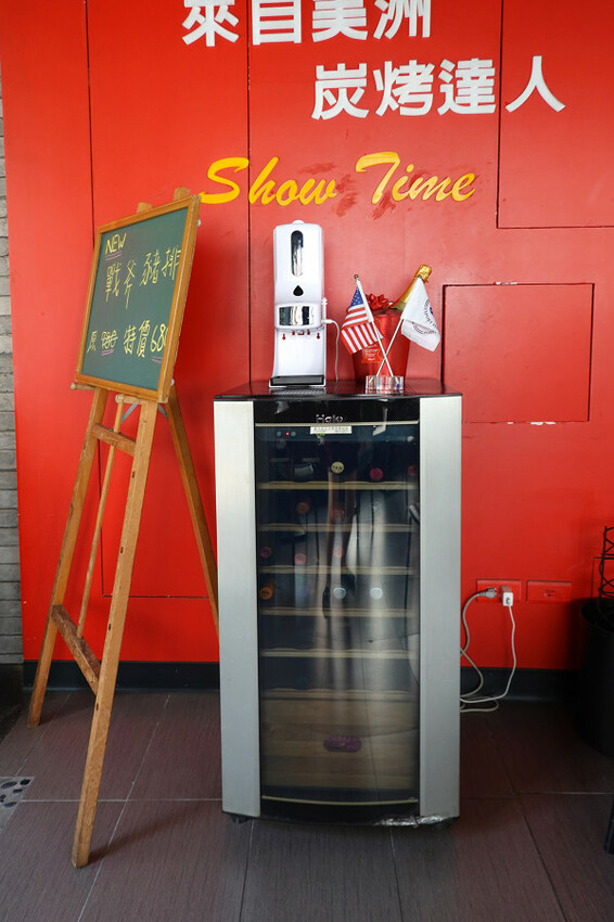 物超所值的信義區餐廳-六張犁站亨利客原味炭烤牛排，亨利客頂級牛排就愛大口吃88折、壽星生日優惠