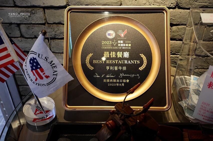 台北牛排控必訪！六張犁站亨利客原味炭烤牛排，高CP值Prime級牛排。