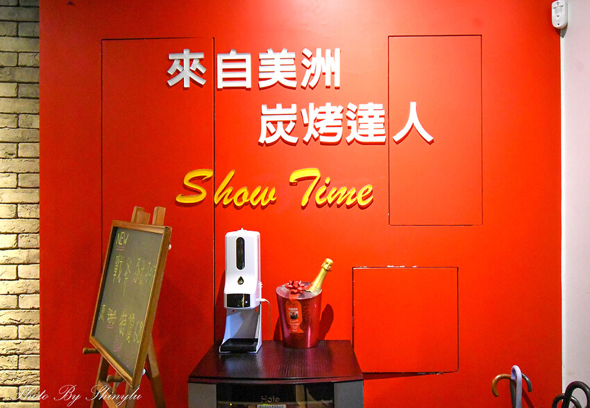 平價也能吃到炭火直烤的《A5和牛臀心8盎司》牛排（當日壽星享六折） -