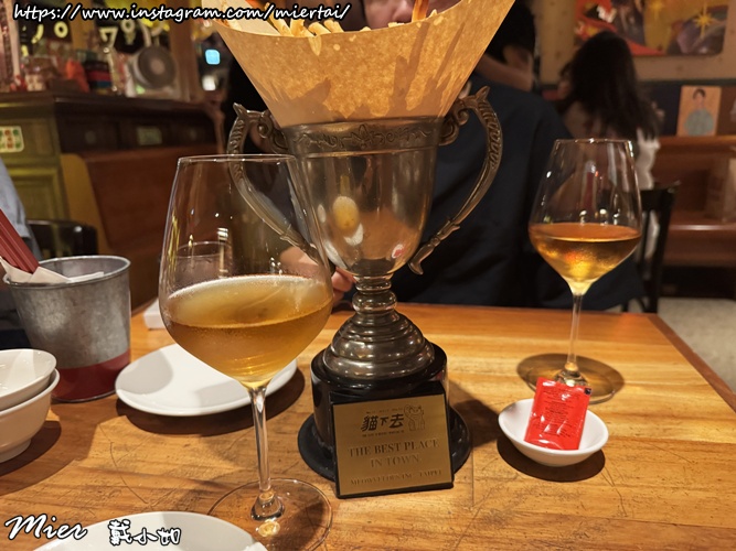 台北|| 又台式又美式的餐酒館 新台北家常菜 貓下去敦北俱樂