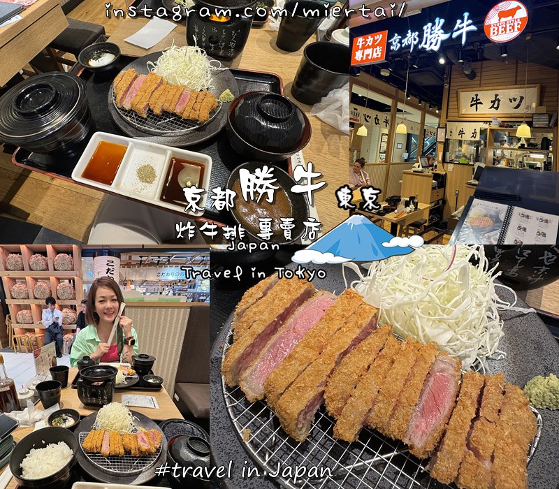 韓國|| 釜山Busan 西面站人氣老店 必吃國民平價美食