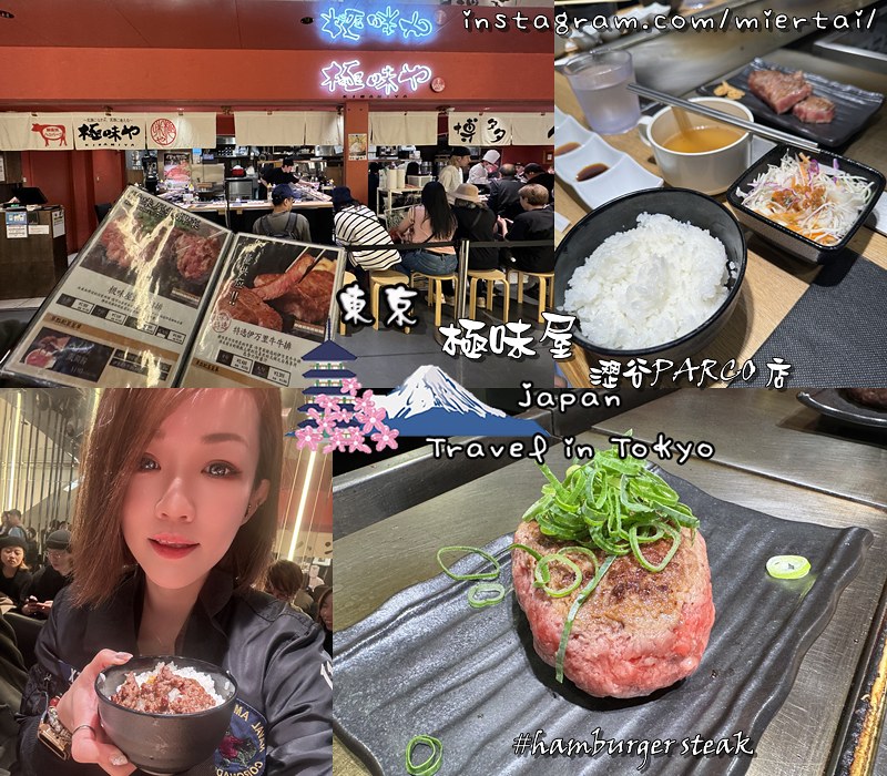 韓國|| 釜山Busan 西面站人氣老店 必吃國民平價美食