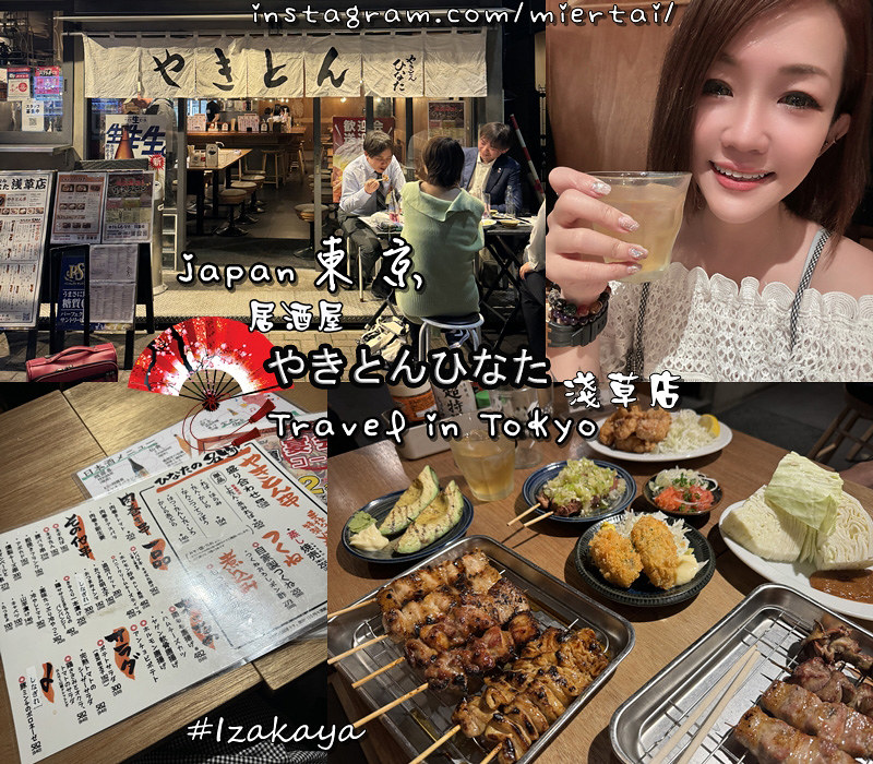 韓國|| 釜山Busan 西面站人氣老店 必吃國民平價美食