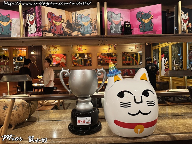 台北|| 又台式又美式的餐酒館 新台北家常菜 貓下去敦北俱樂