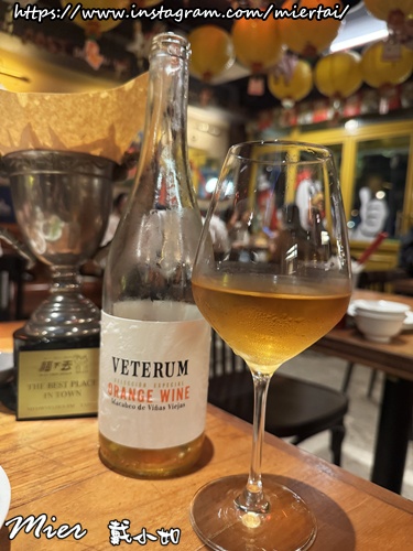 台北|| 又台式又美式的餐酒館 新台北家常菜 貓下去敦北俱樂