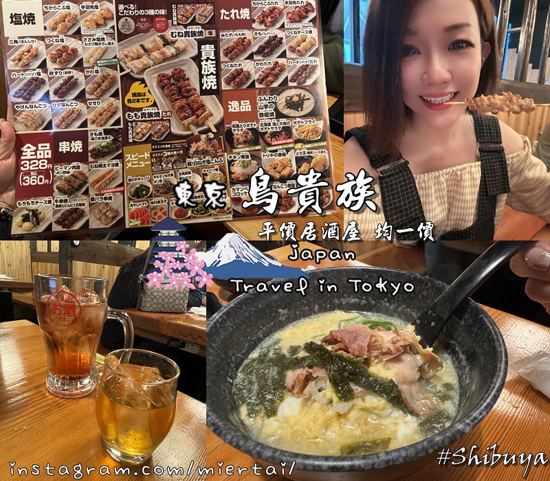 韓國|| 釜山Busan 西面站人氣老店 必吃國民平價美食