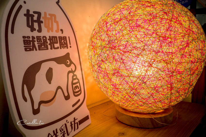 《屋麥菓物製造所》選用嘉明鮮乳、義豐冬瓜茶等在小農素材的飲料店 - 卡琳。摸魚兒趣