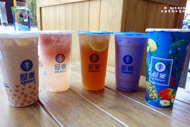 宜蘭日式飲料店 屋麥菓物製造所 宜蘭大學美食 (9).JPG