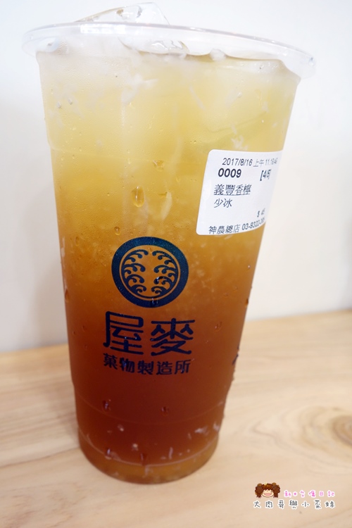 宜蘭日式飲料店 屋麥菓物製造所 宜蘭大學美食 (23).JPG