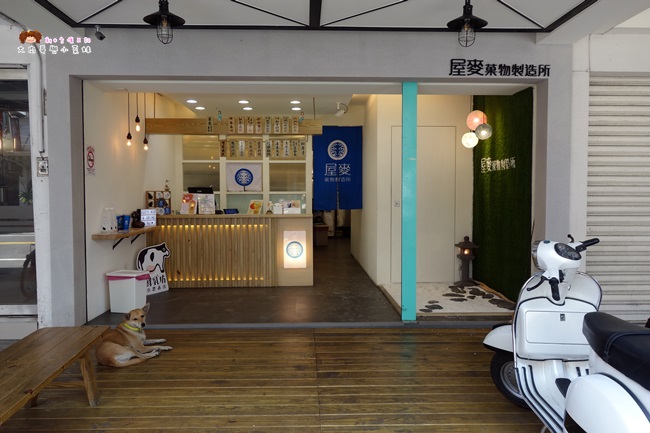 宜蘭日式飲料店 屋麥菓物製造所 宜蘭大學美食 (8).JPG