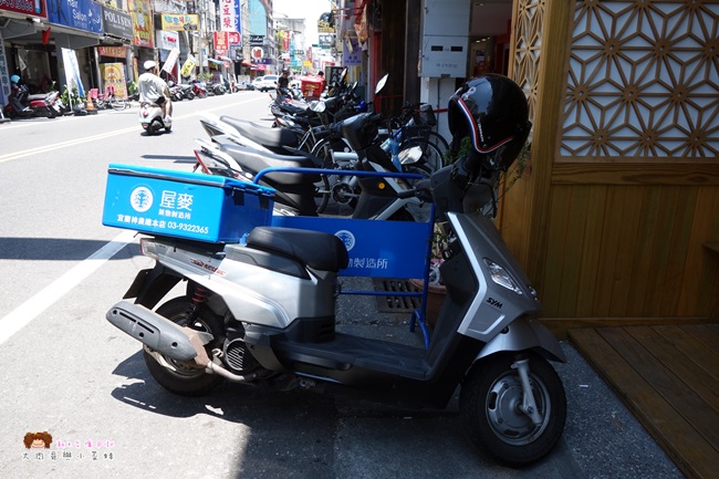 宜蘭日式飲料店 屋麥菓物製造所 宜蘭大學美食 (7).JPG