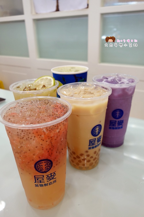 宜蘭日式飲料店 屋麥菓物製造所 宜蘭大學美食 (12).JPG