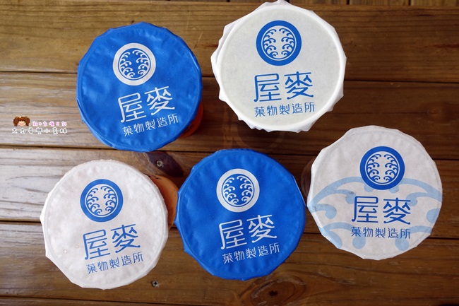 宜蘭日式飲料店 屋麥菓物製造所 宜蘭大學美食 (10).JPG