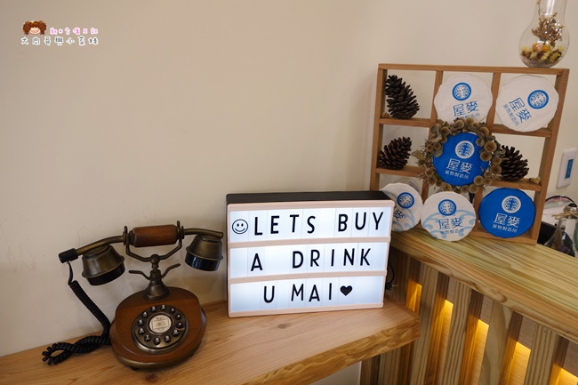 宜蘭日式飲料店 屋麥菓物製造所 宜蘭大學美食 (32).JPG