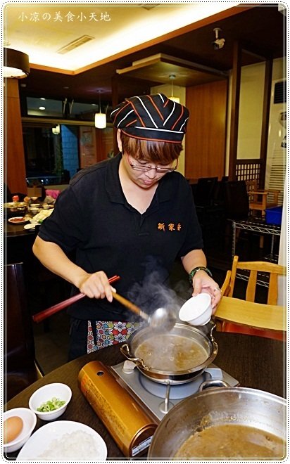 新家香 沙茶火鍋城：新家香沙茶火鍋城║食尚玩家推薦，燒酒烏骨雞、燒酒大草蝦，火鍋、串燒一次滿足(還有個人鍋唷)