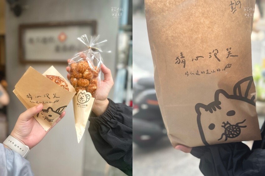 高雄苓雅｜心目中第一名泡芙！超人氣現點現做、酥脆外殼、豆乳內