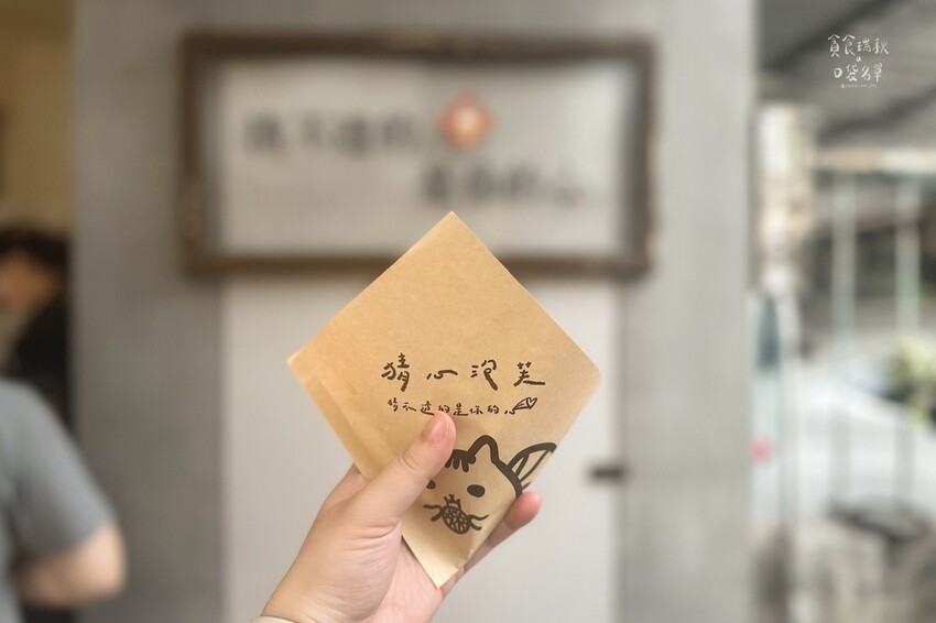 高雄苓雅｜心目中第一名泡芙！超人氣現點現做、酥脆外殼、豆乳內