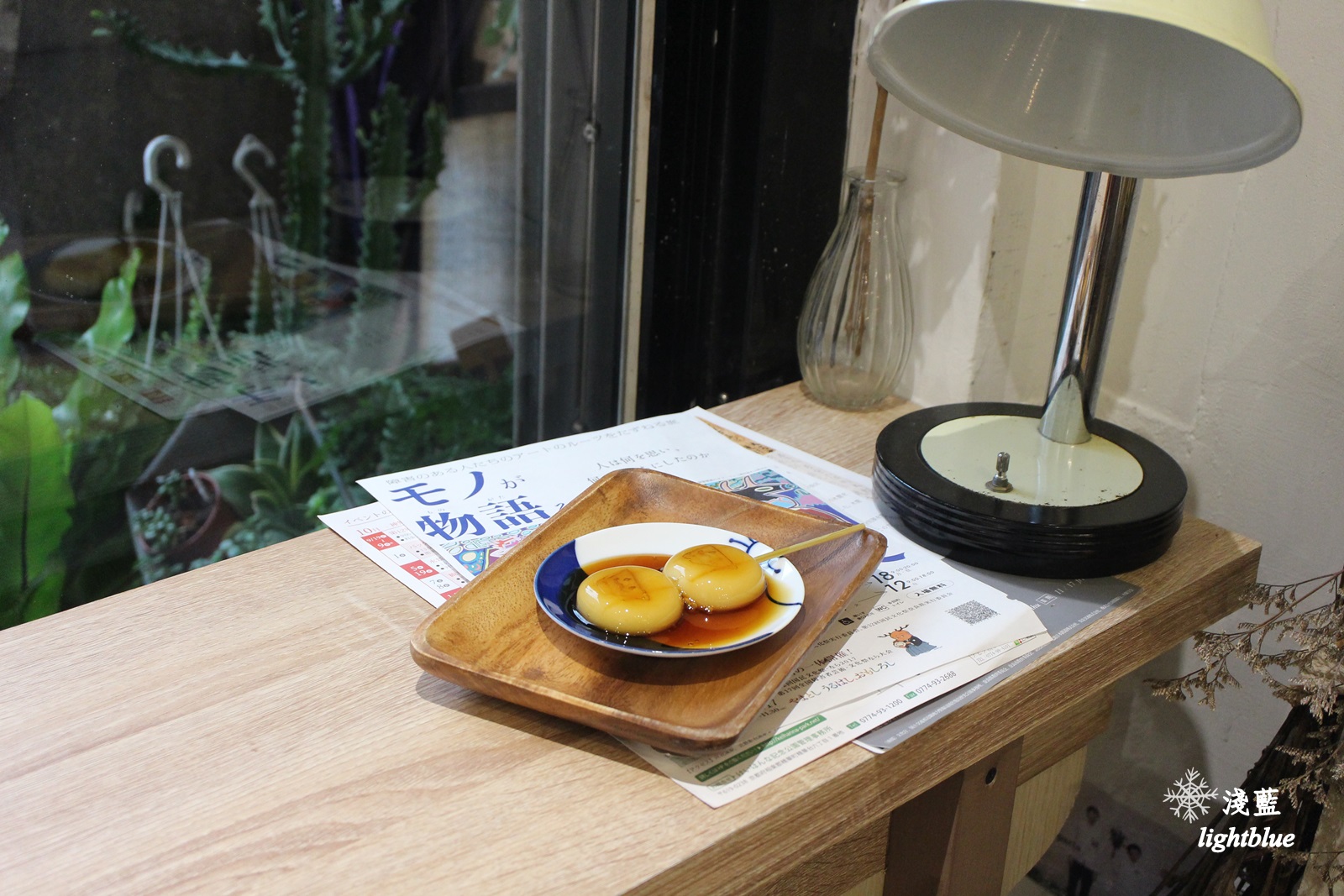 宜蘭美食:淺藍 × 小亀有 kaki gori~抹茶甜品便宜又好吃,店內復古小物與乾燥花超好拍