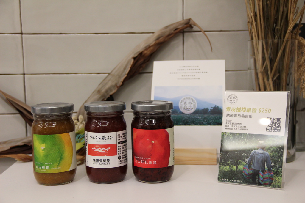 Loop圈圈-DIY烘焙 (38).JPG