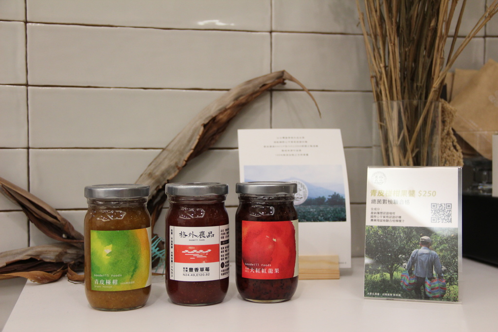 Loop圈圈-DIY烘焙 (39).JPG