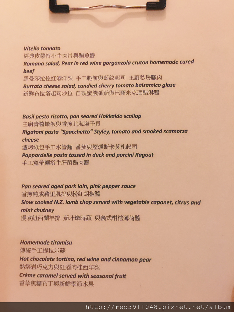 170722 815.JPG 170722 815.JPG