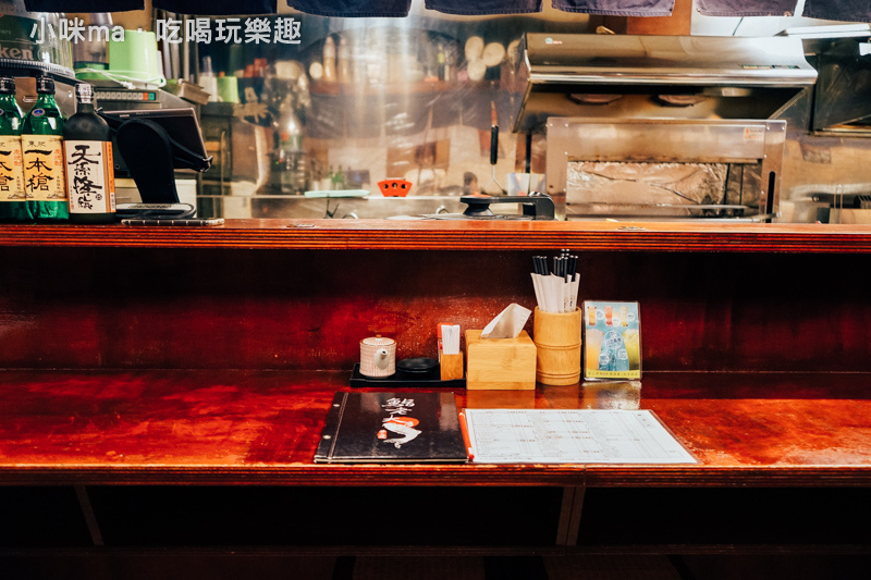 鮨老大日式料理