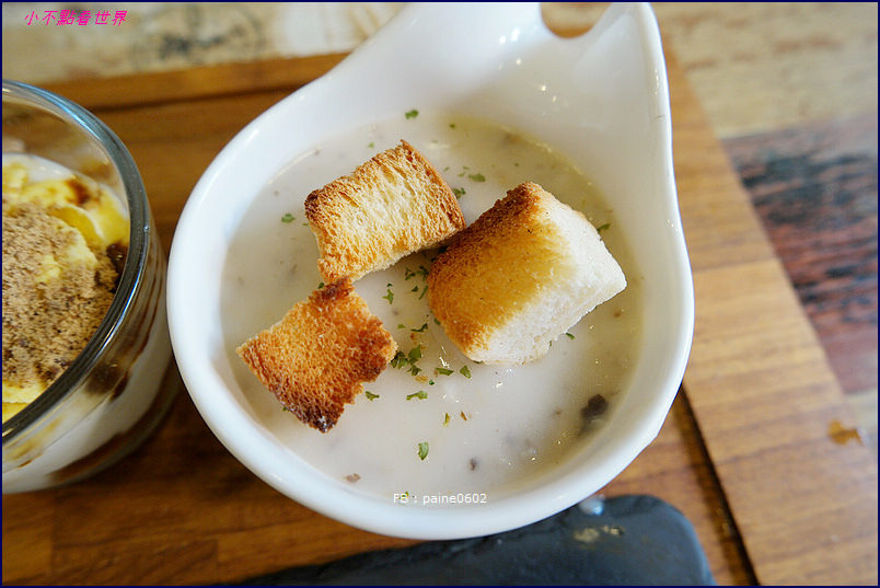 桃園 日光徐徐早午餐