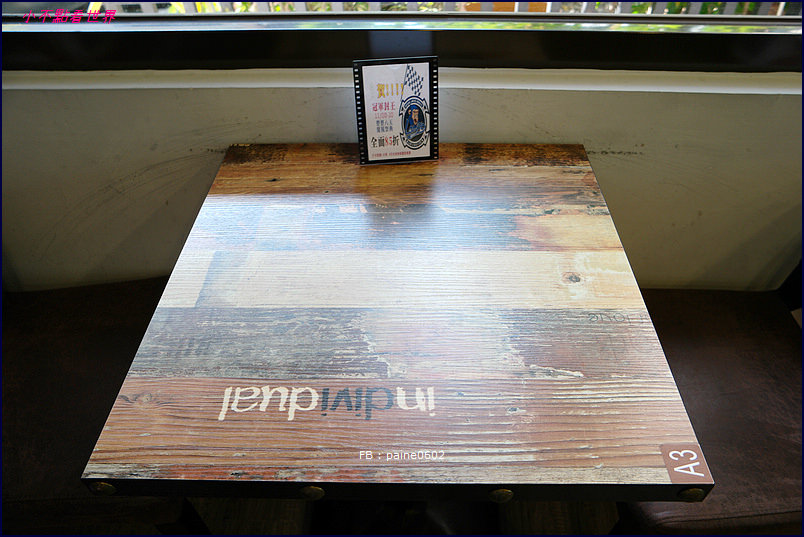 桃園 日光徐徐早午餐