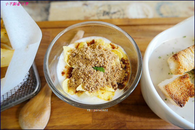 桃園 日光徐徐早午餐