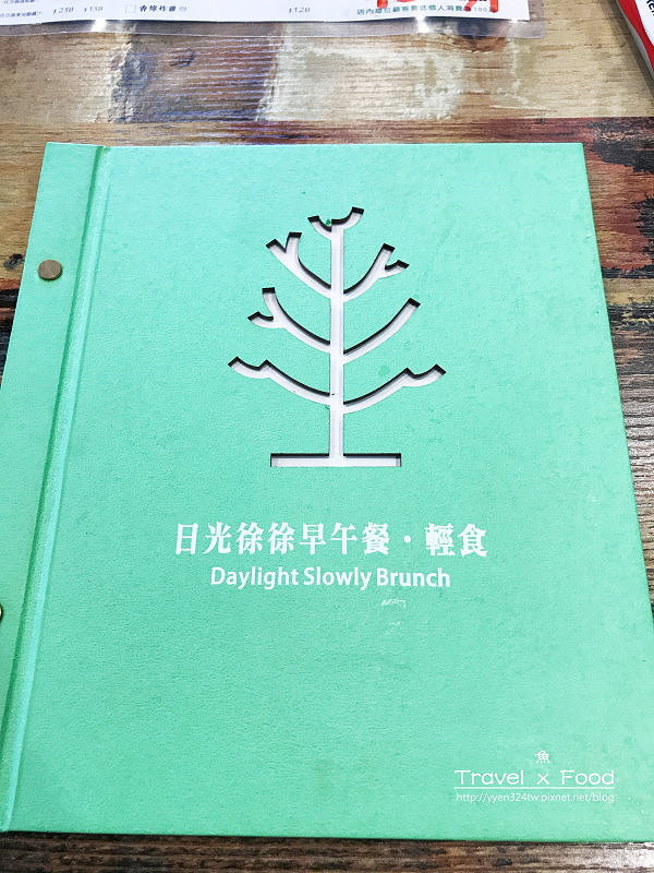 日光徐徐170723009