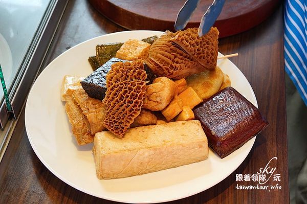 魯達人滷味：礁溪五星主廚平價【魯達人滷味】