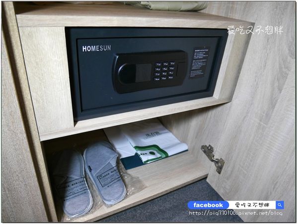 台北東旅 Hotel East Taipei：【台北松山/住宿】質感住宿/近捷運南京三民站/京華城/饒河夜市通通很近。適合出差。旅行。放鬆。台北東旅 HOTEL EAST TAIPEI/東旅飯店/商務旅館/近南京三民站