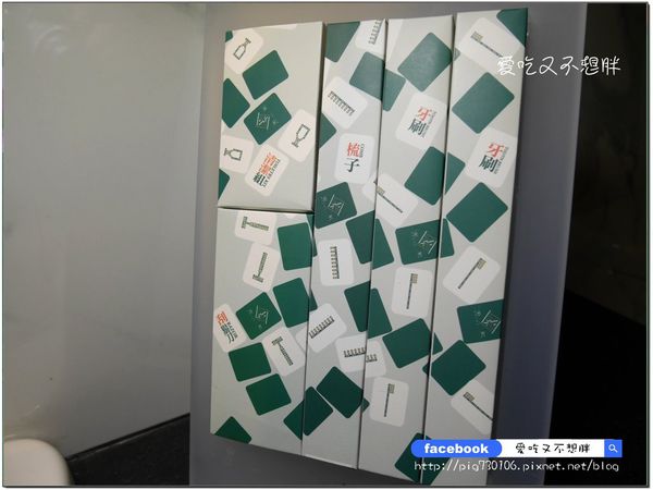 台北東旅 Hotel East Taipei：【台北松山/住宿】質感住宿/近捷運南京三民站/京華城/饒河夜市通通很近。適合出差。旅行。放鬆。台北東旅 HOTEL EAST TAIPEI/東旅飯店/商務旅館/近南京三民站