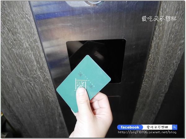 台北東旅 Hotel East Taipei：【台北松山/住宿】質感住宿/近捷運南京三民站/京華城/饒河夜市通通很近。適合出差。旅行。放鬆。台北東旅 HOTEL EAST TAIPEI/東旅飯店/商務旅館/近南京三民站