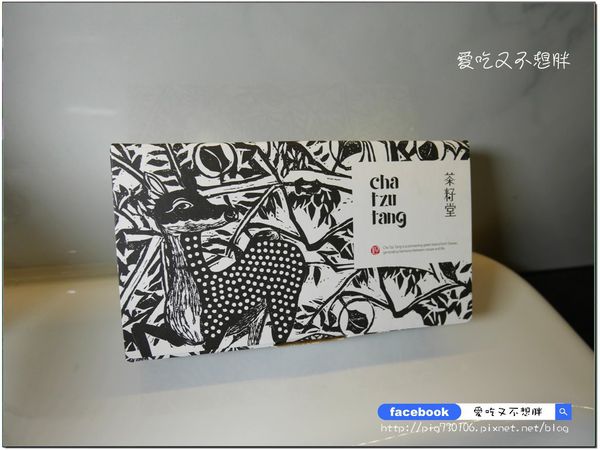 台北東旅 Hotel East Taipei：【台北松山/住宿】質感住宿/近捷運南京三民站/京華城/饒河夜市通通很近。適合出差。旅行。放鬆。台北東旅 HOTEL EAST TAIPEI/東旅飯店/商務旅館/近南京三民站