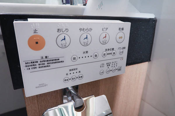 台北東旅 Hotel East Taipei：松山區飯店:: 舒適的質感旅店-台北東旅Hotel East Taipei/東方人文商務旅館/近南京三民站