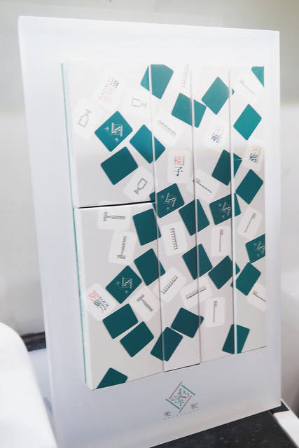 台北東旅 Hotel East Taipei：松山區飯店:: 舒適的質感旅店-台北東旅Hotel East Taipei/東方人文商務旅館/近南京三民站