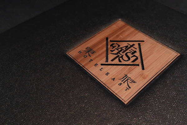 台北東旅 Hotel East Taipei：松山區飯店:: 舒適的質感旅店-台北東旅Hotel East Taipei/東方人文商務旅館/近南京三民站